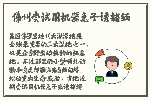 左手app推广二维码