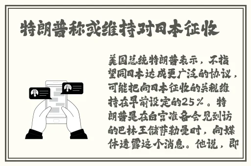 一卡二卡三卡四卡国产精品