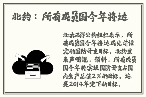 400种晚上禁用的app大全